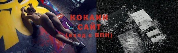 mdpv Баксан