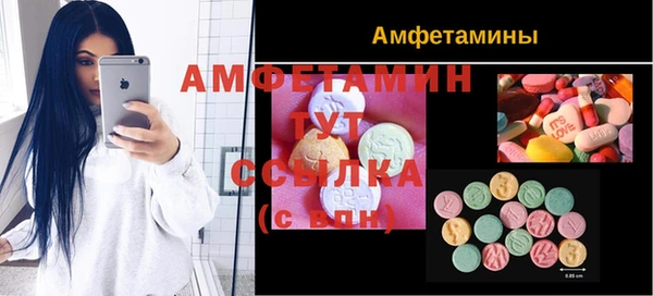 mdpv Баксан