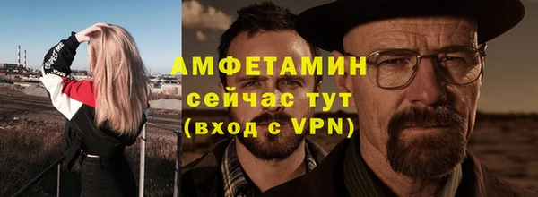 mdpv Баксан