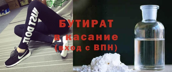 прущий лед Балабаново
