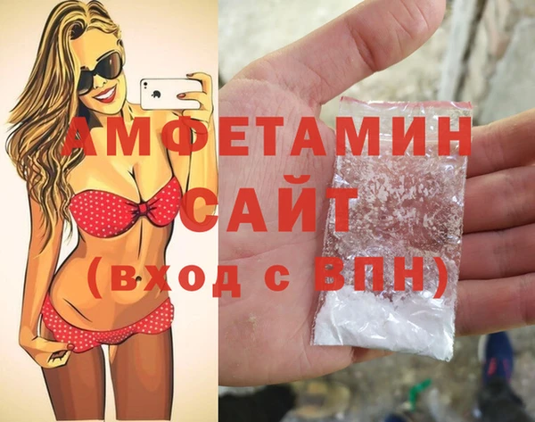 mdpv Баксан