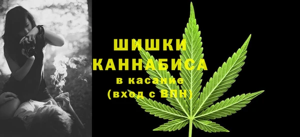 прущий лед Балабаново