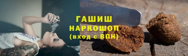 mdpv Баксан