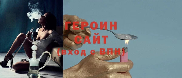 прущий лед Балабаново
