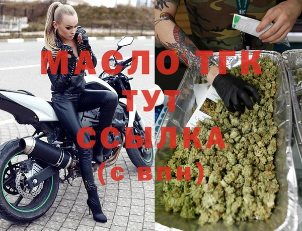 mdpv Баксан
