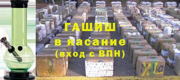 mdpv Баксан
