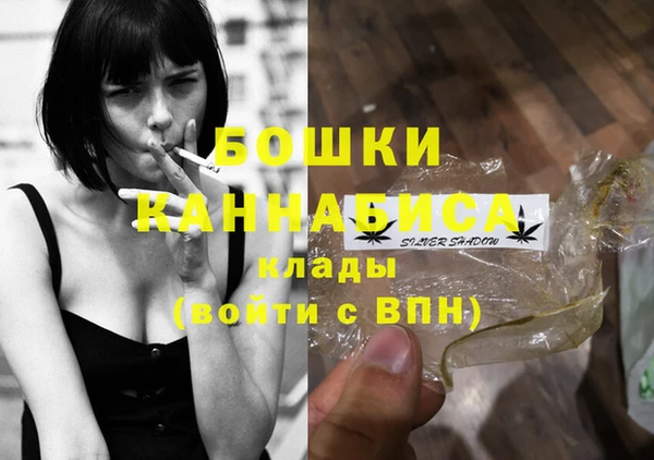 героин Балахна