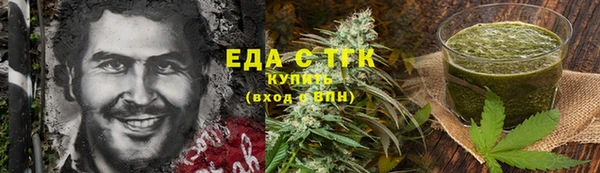 прущий лед Балабаново