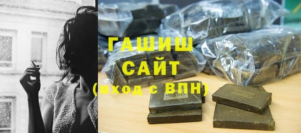 mdpv Баксан