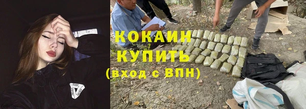 mdpv Баксан