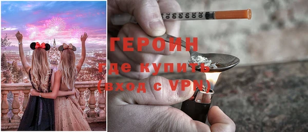 прущий лед Балабаново