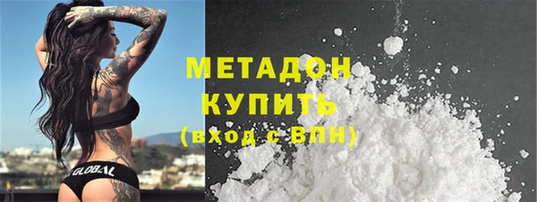 mdpv Баксан