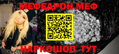 альфа пвп Кимры