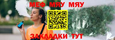 героин Конаково