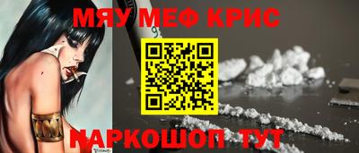альфа пвп Кингисепп