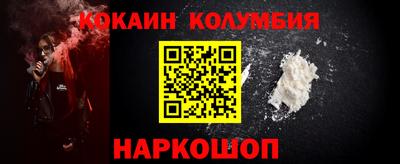 альфа пвп Кингисепп