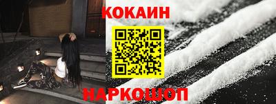 альфа пвп Кингисепп