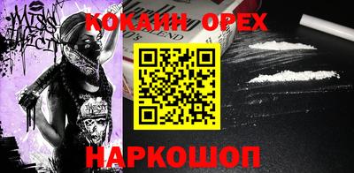 альфа пвп Кингисепп