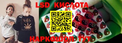альфа пвп Кимры