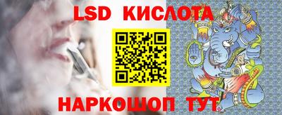 COCAINE Кинель
