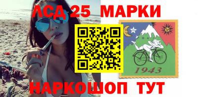 альфа пвп Кингисепп
