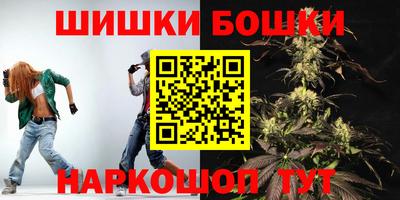 COCAINE Кинель