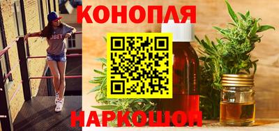 альфа пвп Кимры