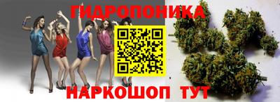 альфа пвп Кимры