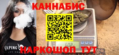 COCAINE Кинель
