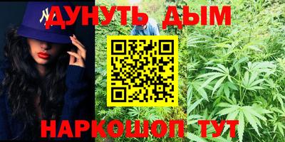 COCAINE Кинель