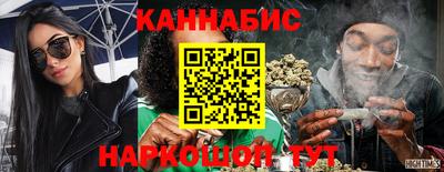 альфа пвп Кингисепп