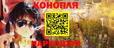 альфа пвп Кимры
