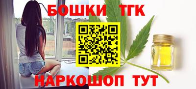 альфа пвп Кимры