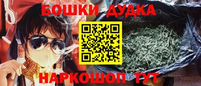 альфа пвп Кимры