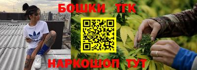 наркотики Коммунар