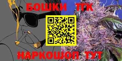 альфа пвп Кимры