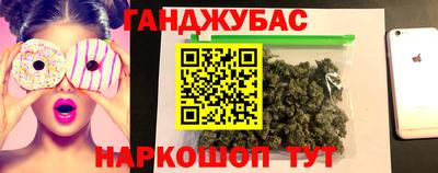 альфа пвп Кингисепп
