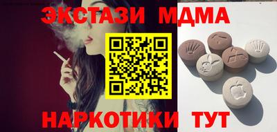 альфа пвп Кимры