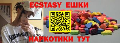 альфа пвп Кимры