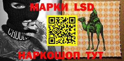 COCAINE Кинель
