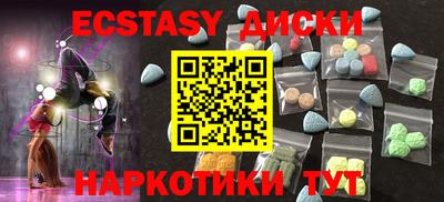 альфа пвп Кимры