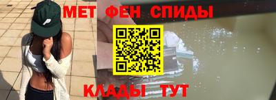 COCAINE Кинель