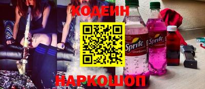 альфа пвп Кимры