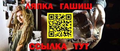альфа пвп Кимры