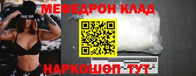 героин Конаково