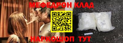 альфа пвп Кимры