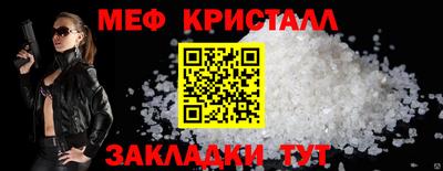 альфа пвп Кимры