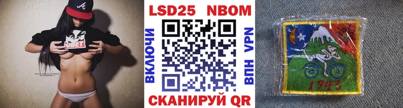 цены наркотик  Краснокаменск  Наркотические марки 1,8мг 